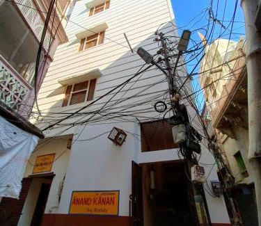 Varanasi House | Discover Anand Kanan: Family-Friendly Stay with Top Ratings