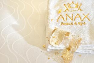 Agios Ioannis Hotel | Elegant Anax Resort and Spa: Rated 9.5 with Private Beach