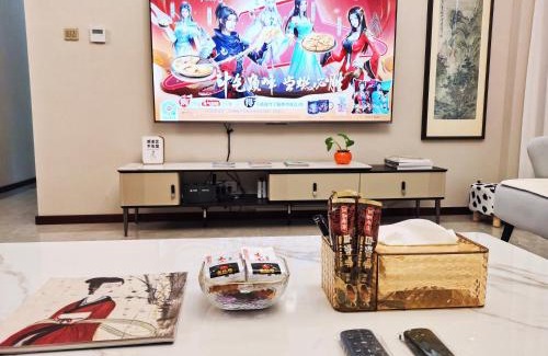 Beilin Apartment | Family-Friendly Stay Near Ancient City Wall in Xi'an