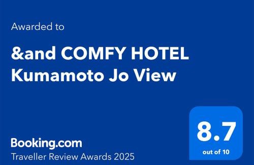 Chuo Ward Hotel | Cozy COMFY HOTEL with Restaurant & Family-Friendly Amenities