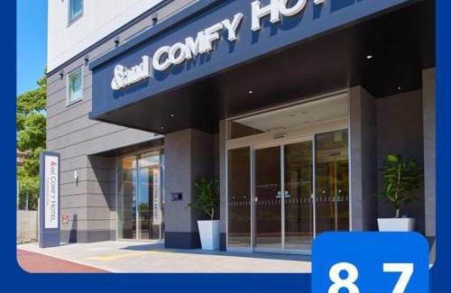 Chuo Ward Hotel | Cozy COMFY HOTEL with Restaurant & Family-Friendly Amenities