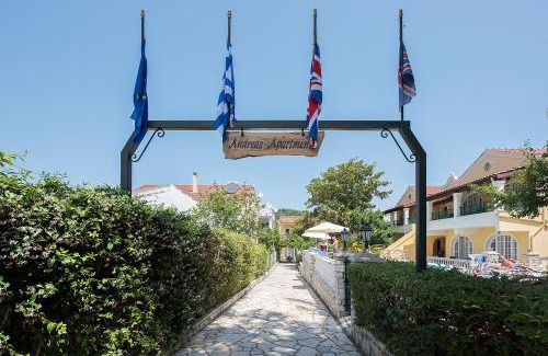 Kassiopi Apartment | Andreas Pool Complex: Family-Friendly Retreat with Breakfast
