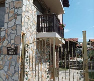 Sapareva Banya House | Quality Andreevite Houses: Pet-Friendly Stay with Breakfast