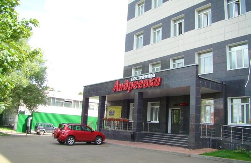 Andreevka Hotel | Wheelchair Accessible Andreevka Hotel - Guest Rated 7/10