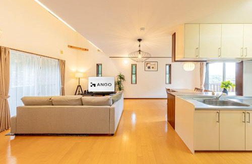 Shimotaga House | Discover ANGO ATAMI I: Family-Friendly Retreat with Top Ratings