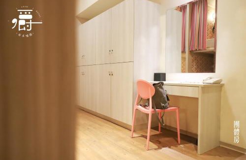Luodong Hotel | Discover Anho Chew Hotel: Family-Friendly with Breakfast