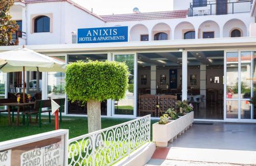Ialyssos Apartment | Discover Anixis Hotel & Apartments: Pet-Friendly Retreat