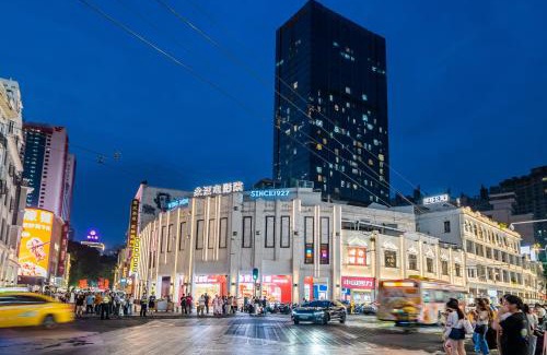 Yuexiu Hotel | Anman Four Seasons Apartment (Beijing Road Pedestrian Street Branch)