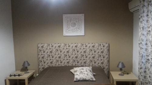 Sambuca di Sicilia Bed & Breakfast | Cozy B&B Antico Frantoio: Pet & Child Friendly Retreat