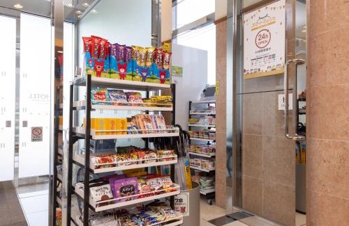 Misato-machi Hotel | Convenient APA Hotel Miyagi Furukawa Ekimae for Families