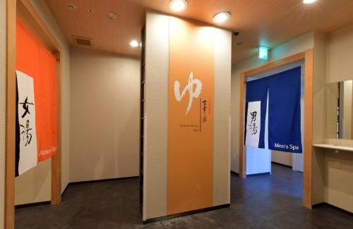 Nagoya City Centre Hotel | Discover APA Hotel Nagoyamarunouchi with Hot Tub Access