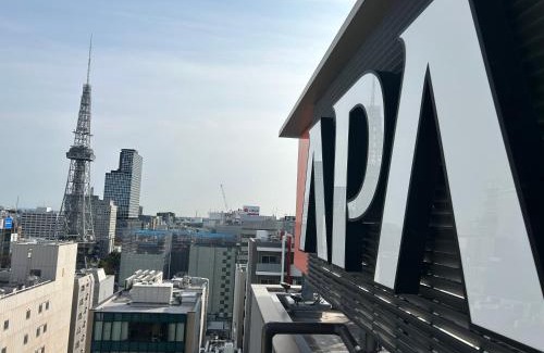 Marunouchi Hotel | Comfort at APA Hotel Nagoya Sakae Kita with Spa & Dining