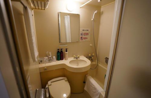 Minami Ward Hotel | Convenient APA Hotel Sagamihara with Family-Friendly Amenities