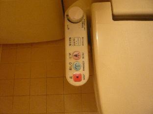 Konan Cho Yusa Hotel | Relax at APA Hotel Takamatsu Airport with Hot Tub & Breakfast