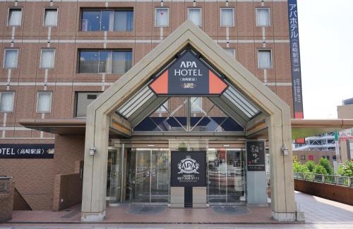 Takasaki Hotel | Welcoming APA Hotel Takasaki Ekimae with Spa and Dining