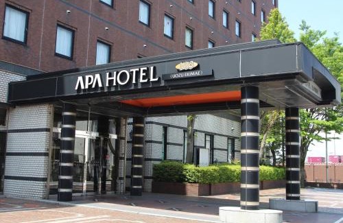 Kintaro Onsen Hotel | Budget-Friendly APA Hotel Uozu-Ekimae with Family Amenities