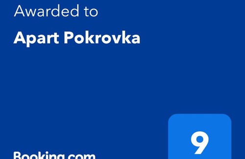 Nizhniy Novgorod City Centre Apartment | Pet-Friendly Stay at Apart Pokrovka: Rated 9/10 by Guests
