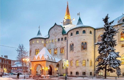 Nizhniy Novgorod City Centre Apartment | Pet-Friendly Stay at Apart Pokrovka: Rated 9/10 by Guests