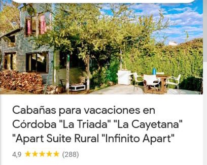 Rio Ceballos Apartment | Top-Rated Apart Suite Rural with Pool & Breakfast Included