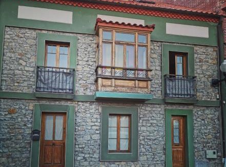 Distrito Rural Este Apartment | Discover Apartamento turístico Somió: Rated 8.9/10 by Guests
