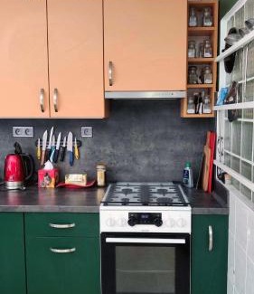 Zlin Apartment | Family-Friendly Stay at Apartmán Úlehla - Rated 8.9/10