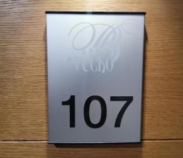 Jahorina Apartment | Discover Vučko Apartment 107 in Jahorina - Rated 9.3/10