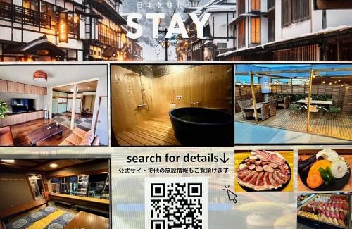 Shimotsuke Hotel | Apartment Hotel 下野