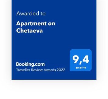 Novo-Savinovskiy Apartment | Cozy Apartment on Chetaeva with Private Beach & Ocean View