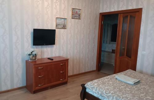 Degtyari Apartment | Pet-Friendly Apartment on Prospekt Peremogi with High Ratings