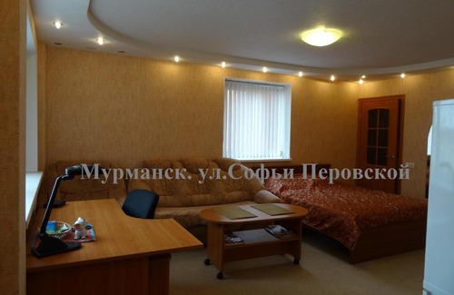 Murmansk Apartment | Top-Rated Apartment on Sofi Perovskoy 21 for Your Stay