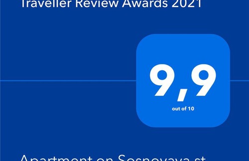 Svetlogorsk Apartment | Oceanfront Apartment on Sosnovaya St. - Rated 10/10