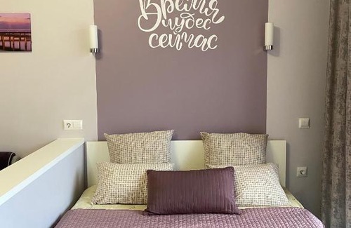Svetlogorsk Apartment | Exceptional Apartment on Vereschagina St - Wheelchair Accessible