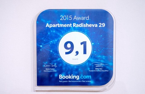 Tver Apartment | Budget-Friendly Apartment Radisheva 29 with Kitchen Access