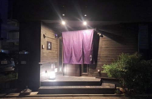 Mizuho Ward Apartment | Apartment type Room only/Nagoya Aichi
