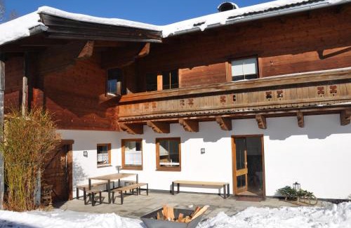 Kaprun Apartment | Experience Comfort at Apartments Obernosterer - Großglockner