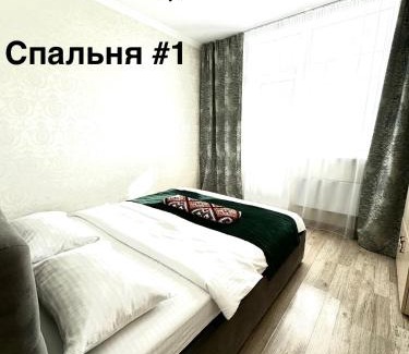 Darnyckyj Apartment | Elegant Dnipro View Apartments - Rated 9.5/10 & Pet Friendly