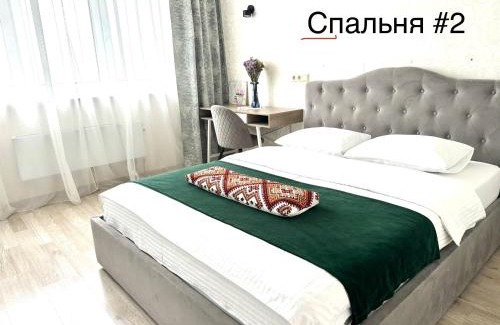 Darnyckyj Apartment | Elegant Dnipro View Apartments - Rated 9.5/10 & Pet Friendly