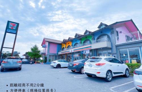 Wujie House | Oceanfront Aqua Rooftop Stay with Pool & Pet-Friendly Perks