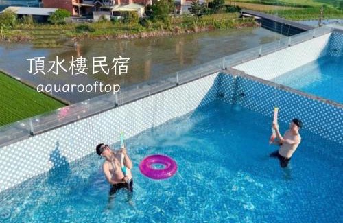 Wujie House | Oceanfront Aqua Rooftop Stay with Pool & Pet-Friendly Perks