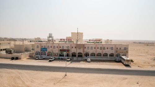Haima Hotel | Discover Hotels in Haymāʼ, Oman for Every Traveler