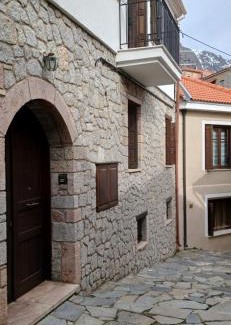 Arachova House | Arachova Maisonette