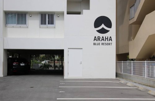 Chatan Apartment | Unforgettable Stays at Araha Blue Resort with Ocean Views