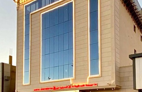 Tabuk Apartment | Top-Rated Aral Hotel: Family-Friendly with Great Amenities