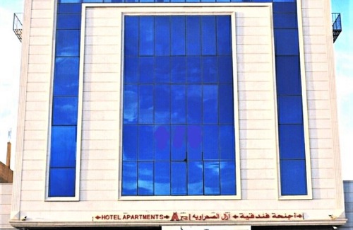 Tabuk Apartment | Top-Rated Aral Hotel: Family-Friendly with Great Amenities