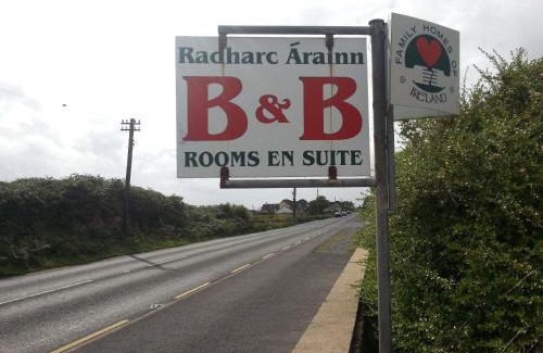 Spiddal Bed & Breakfast | Experience Comfort at Aran View - Radharc Arainn B&B