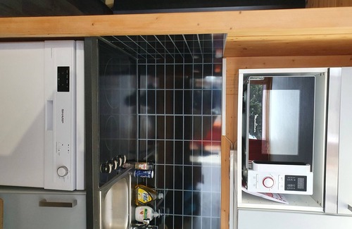 Arc-1800 Apartment | ARC 1800: Ski-In Access and Family-Friendly Amenities