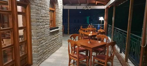 Agnanta Hotel | Discover Archontiko Tzoumerkon: Rated 9.1 with Family Amenities