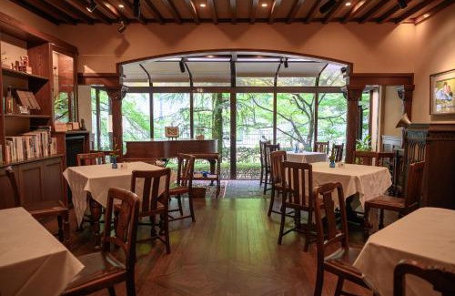Kita Ward Hotel | Elegant Arima Onsen Tocen Goshobo with Hot Tub & Dining