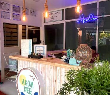 Sa Khu Hotel | Relax at Aromdee: Spa Retreat Near Naithon Beach