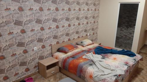 Sliven Apartment | Family-Friendly Art Hotel with Top-Rated Service